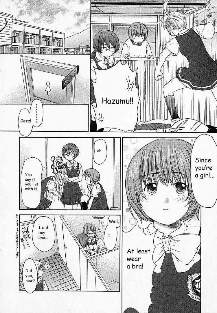 Kashimashi Girl Meets Girl Chapter 3 6